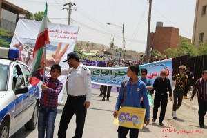 IMG_5944 copy